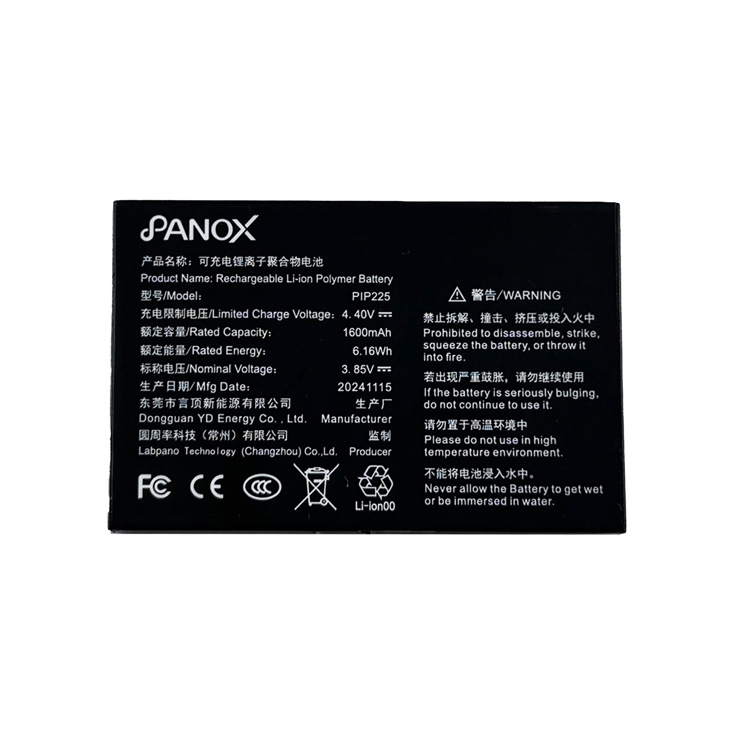 Normal-Temperature Battery for V3