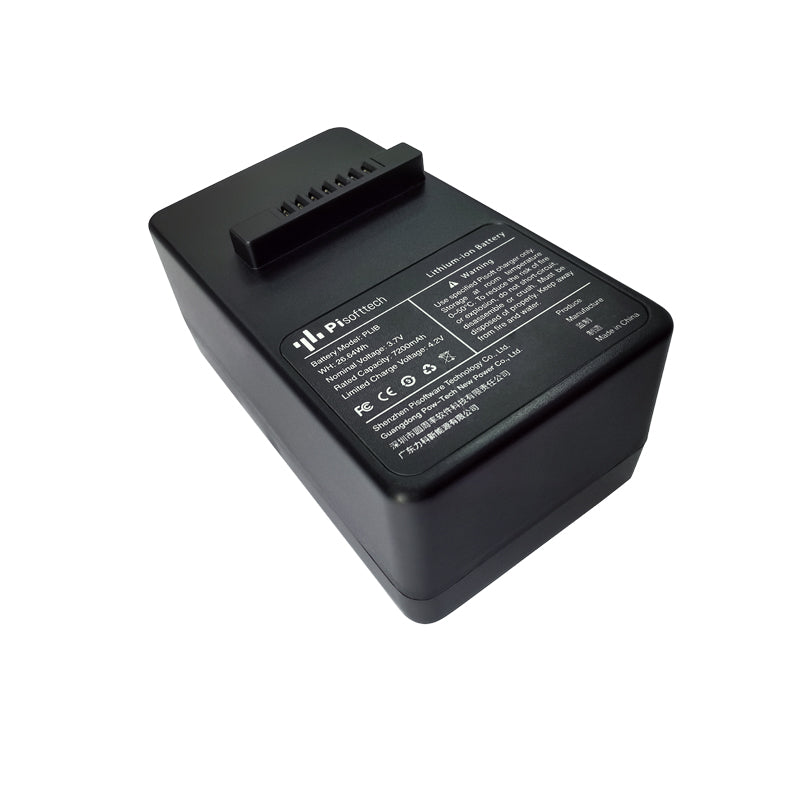 Pilot Era Battery  ※Shipping from China